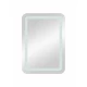 Зеркало Lucia LED 700x900