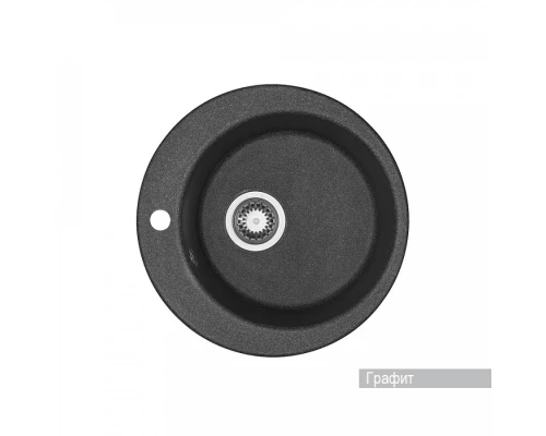 Мойка для кухни  Иверия 480x480x190 мм,круглая, графит