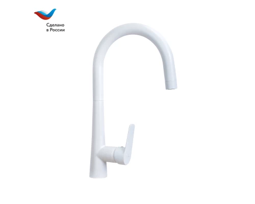 КОТТЕДЖ Смеситель для мойки с высоким изливом, одноручный, белый, СЛ-ОД-Г2Б, Славен