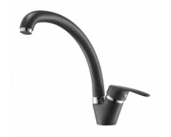 [475207] Смеситель Акватон Нимо для кухонной мойки, графит, 1AX002FCXX210 +4790 ₽