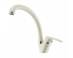 [475211] Смеситель Акватон Нимо для кухонной мойки, жемчуг, 1AX002FCXX240 +4790 ₽