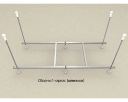 [482687] Сборный каркас к ванне Aquatek Eco-friendly Лайма/София 150см (шпильки), KAR-0000052 +2535 ₽