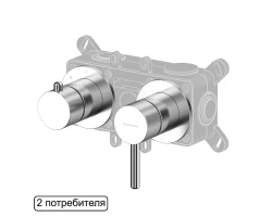 Смеситель скрытого монтажа на 2 потребителя WHITECROSS Y1242NIB (брашированный никель) +36380 ₽