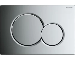 [81358] Клавиша смыва Geberit Sigma 115.770.21.5 хром Type 01, глянцевый +7725 ₽