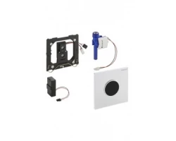 [82229] Клавиша смыва Geberit Sigma Type 10 116.035.KH.1 HyTroniс для писсуара, глянцевый хром, питание от батареи +170868 ₽