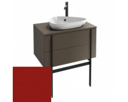 [299278] Тумба под раковину Jacob Delafon Nouvelle Vague 80 EB3039-M69, магма мягкий +197060 ₽