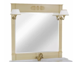 [356459] Зеркало Migliore Kantri 26693, 120 см, цвет Decape Sabbia +34000 ₽