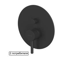Смеситель скрытого монтажа на 2 потребителя WHITECROSS Y1235BL (черный мат) +17860 ₽