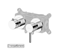 Смеситель скрытого монтажа на 2 потребителя WHITECROSS Y Y1242CR (хром) +31150 ₽