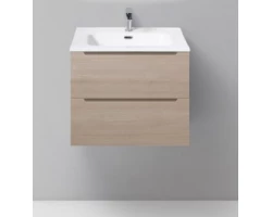 [312237] Тумба под раковину BelBagno Etna-600-2C-SO-RW-P 60 см подвесная, цвет темный дуб (rovere moro) +20610 ₽