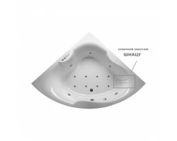 [334145] Массаж спины Relisan Шиацу 12 +18895 ₽