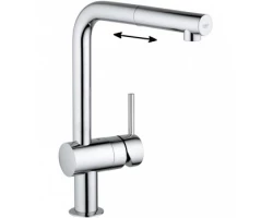 [113970] Смеситель Grohe Minta 32168000 для кухонной мойки с выдвижным изливом +43629 ₽