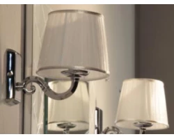 [139144] Светильник Акватон 1AX016SVXX000, белый плафон +5616 ₽