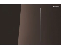 [255817] Клавиша Geberit Sigma Type 70 115.620.SQ.1 темно-коричневое стекло +37295 ₽