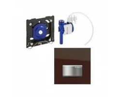 [324740] Клавиша Geberit Sigma Type 50 116.016.SQ.5, стекло коричневое +42105 ₽