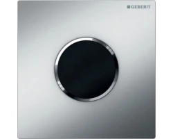 [475927] ИК-привод для писсуара Geberit HyTronic Sigma Type 10, клавиша - черный, панель - матовый хром, декор - глянцевый хром, +45117 ₽