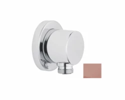 [573867] Шланговое подключение Vitra Origin медь, A4522326 +3090 ₽