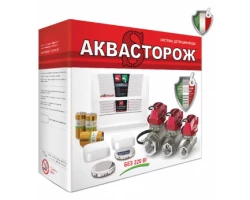 [143911] Комплект Аквасторож Эксперт, подключение 3/4, с проводными датчиками, Э+22030Р +41895 ₽