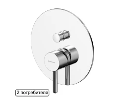 Смеситель скрытого монтажа на 2 потребителя WHITECROSS Y1235CR (хром) +17170 ₽