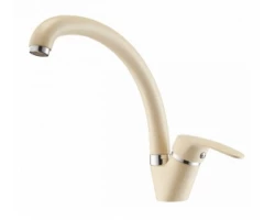 [475243] Смеситель Акватон Нимо для кухонной мойки, шампань, 1AX002FCXX290 +4790 ₽