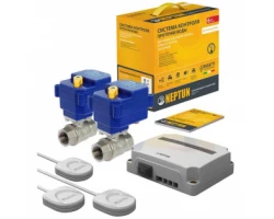 [125121] Система защиты от протечек Neptun Bugatti Base 1/2 дюйма 43054103000011 +35245 ₽