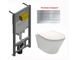 [592023] Инсталляция Jacob Delafon с безободковым унитазом Jacob Delafon Rodin+, крышка микролифт, клавиша хром в подарок, компл +39900 ₽