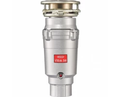 [641122] Измельчитель пищевых отходов Milacio, цвет серый металлик, MC.555056 +13100 ₽