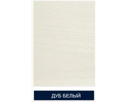 [161502] Зеркало Акватон Леон 1A186402LBPS0, цвет дуб белый +9330 ₽