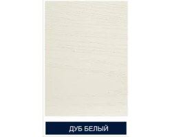 [161502] Зеркало Акватон Леон 1A186402LBPS0, цвет дуб белый +9330 ₽