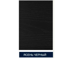 [161503] Зеркало Акватон Леон 1A186402LBPT0, цвет ясень черный +7114 ₽