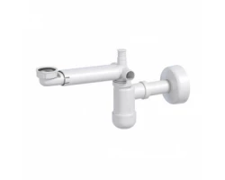 [292025] Сифон для раковины Ravak X01612 +1170 ₽