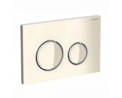 [293359] Клавиша смыва Geberit Sigma Type 21, металл/стекло, песочно-серая, декоративные кольца глянцевый хром, 115.884.TG.1 +55636 ₽