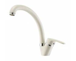 [475211] Смеситель Акватон Нимо для кухонной мойки, жемчуг, 1AX002FCXX240 +4790 ₽