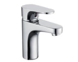 [97486] Смеситель Jika Level 3111H10041101 для раковины +4440 ₽