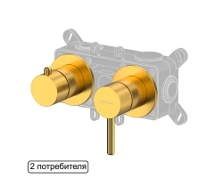 Смеситель скрытого монтажа на 2 потребителя WHITECROSS Y Y1242GLB (брашированное золото) +33504 ₽
