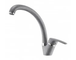 [475231] Смеситель Акватон Нимо для кухонной мойки, серый, 1AX002FCXX230 +4790 ₽