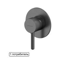 Смеситель скрытого монтажа на 1 потребитель WHITECROSS Y Y1245GM (оружейная сталь) +16690 ₽