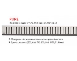 [296793] Дизайн-решетка Alcaplast Pure-850 (нержавеющая сталь глянцевая/матовая) Pure-850L/M +6434 ₽