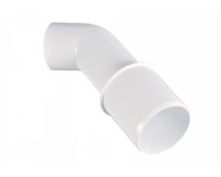 [88294] Редуктор сифона Ravak, белый, Х01304 +360 ₽