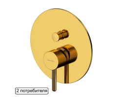 Смеситель скрытого монтажа на 2 потребителя WHITECROSS Y1235GL (золото) +14288 ₽