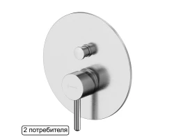Смеситель скрытого монтажа на 2 потребителя WHITECROSS Y1235NIB (брашированный никель) +20040 ₽