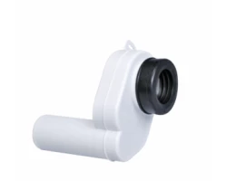 [160865] Сифон для писсуара Vidima СЕВА МИКС (BOX) (Seva Mix) W340067, горизонтальный выпуск +1402 ₽