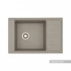 Мойка для кухни Делия 78 787x516x218 мм, прямоуг. с крылом, серый шелк