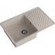 GranFest QUARZ (GF-ZL52) Мойка для кухни 760*480мм (песок)