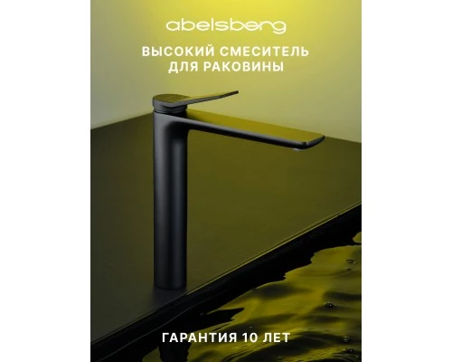 Смеситель д/раковины Abelsberg Intensa EGF23521MB высокий, вулканический черный