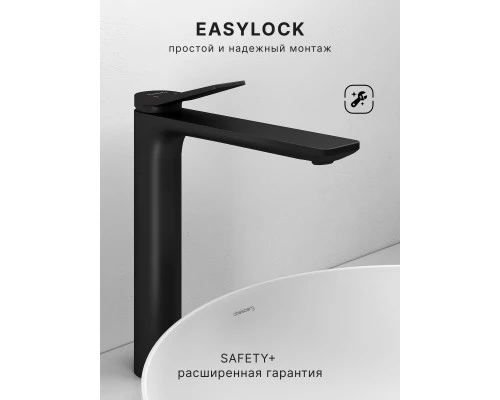 Смеситель д/раковины Abelsberg Intensa EGF23521MB высокий, вулканический черный