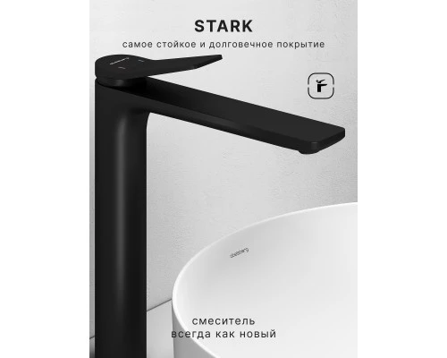 Смеситель д/раковины Abelsberg Intensa EGF23521MB высокий, вулканический черный