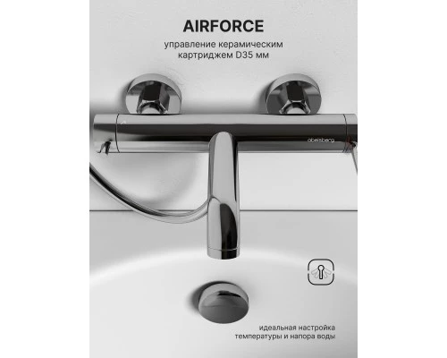 Смеситель д/ванны и душа Abelsberg Fluida ERF22516CH, глянцевый хром