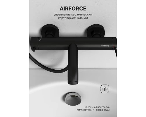 Смеситель д/ванны и душа Abelsberg Fluida ERF22516MB, вулканический черный