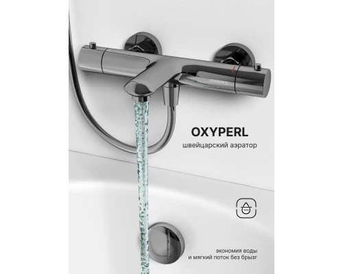 Смеситель д/ванны и душа Abelsberg Perfecta INF61101CH с термостатом, глянцевый хром